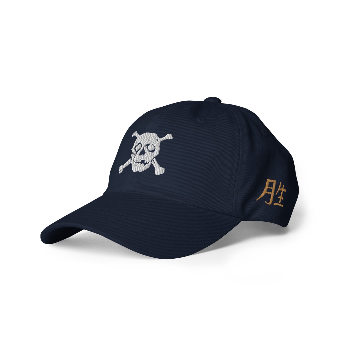 1962 Staubach Skull Hat